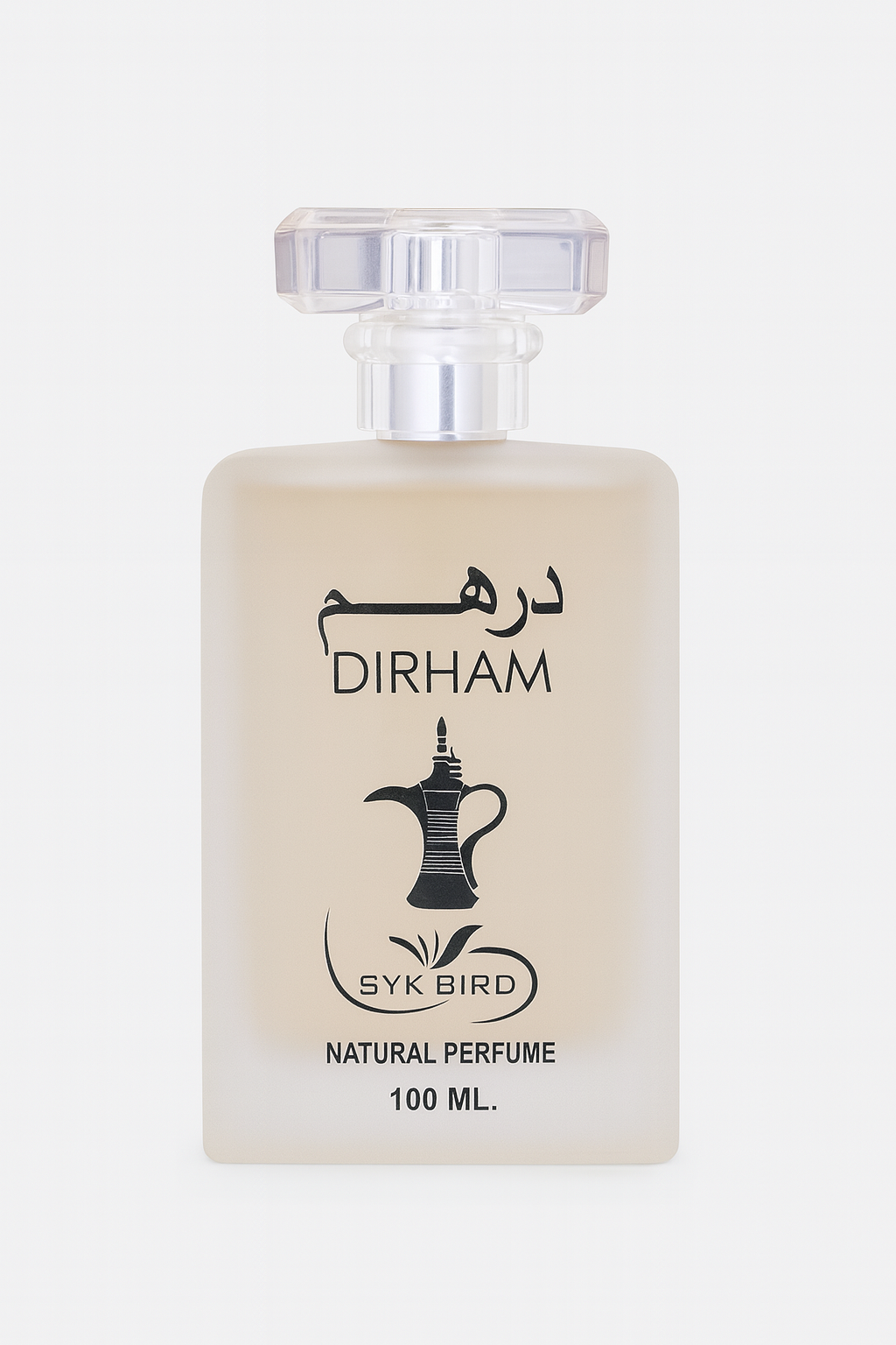 Dirham Perfume Golden - Long-Lasting | Natural Perfume For Unisex | Perfume For Unisex | Fragrance For Men - 100 ml
